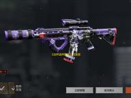 《战神诸神黄昏》最高难度无伤流程解说视频